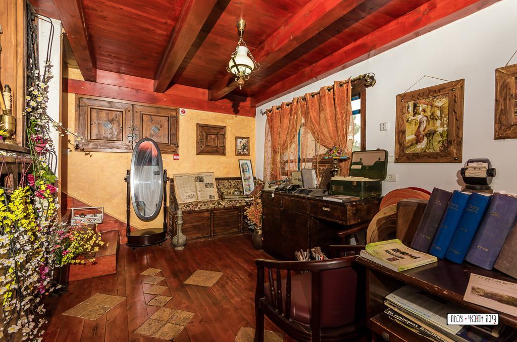 Odem Habar Hotel Екстериор снимка